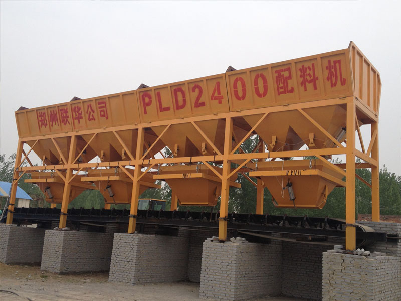 PLD2400型混凝土配料机